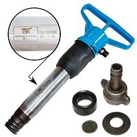 Бетонолом БК 1, ТЗК